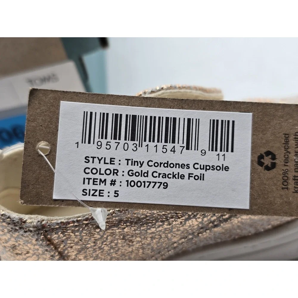 Toms this listing